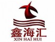 鑫海汇海鲜烤肉加盟