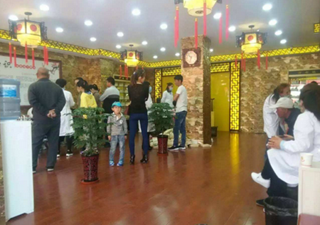 老方祖鼻炎馆加盟