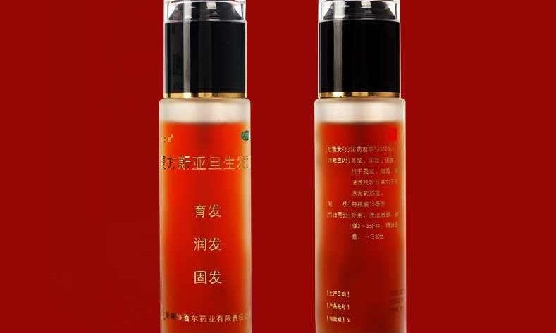 斯亚旦植物养发加盟