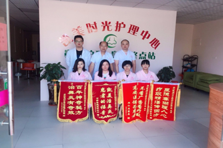凯美时光鼻贵堂加盟