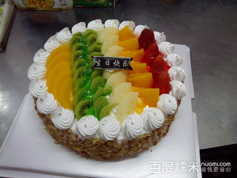 爱麦蛋糕