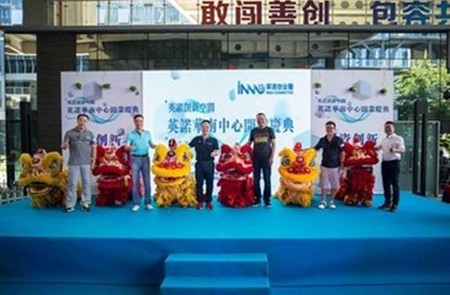 英诺加盟