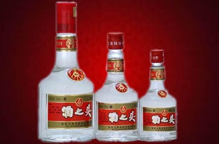 五粮液酒之头酒