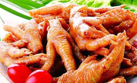 洪濑鸡爪