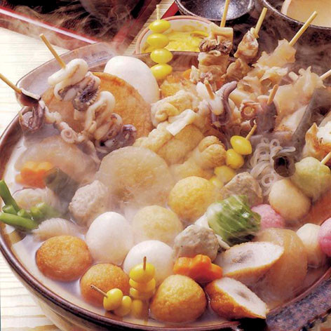 左烫右捞