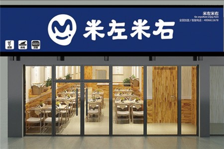 米左米右轻食加盟