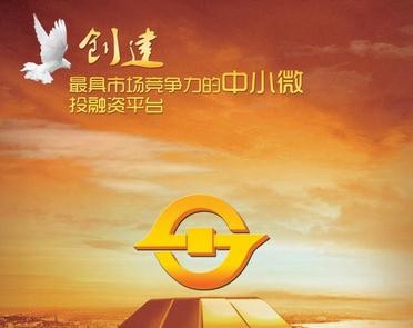 青果庄园