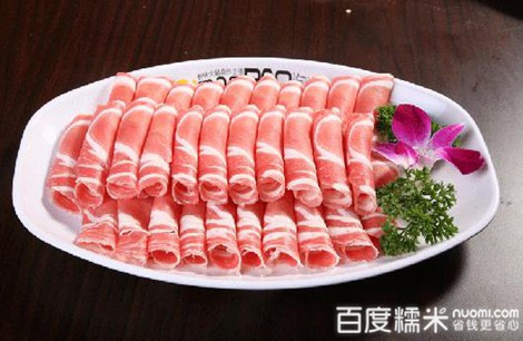 鼎捞