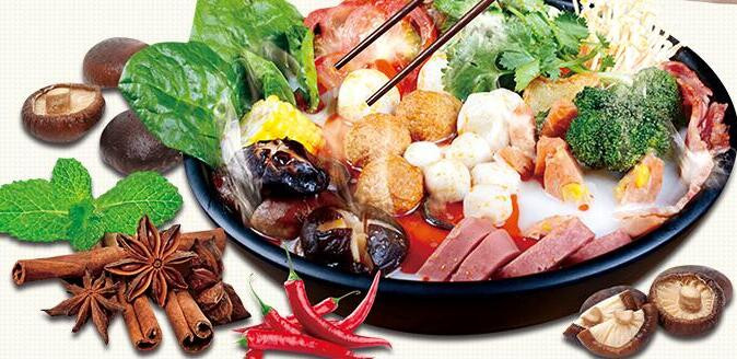 大佛麻辣烫