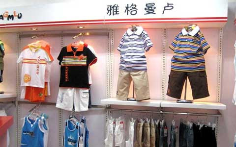 雅格曼卢童装
