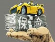 保惠来车险超市加盟