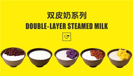 台北疯豆加盟