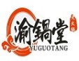 渝锅堂老火锅加盟