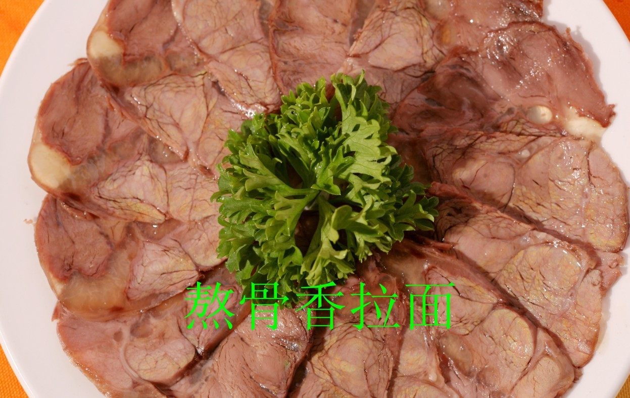熬骨香兰州拉面加盟