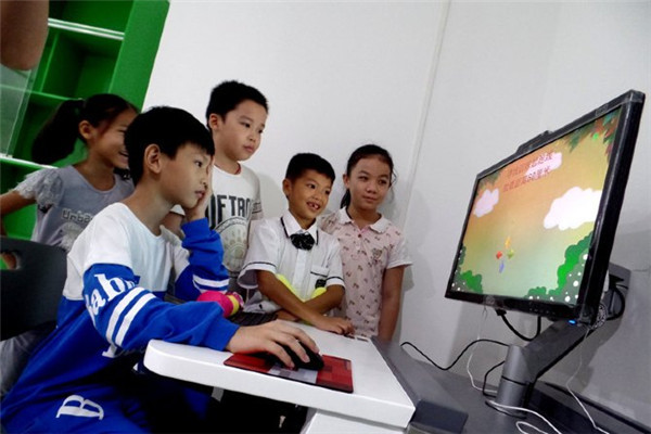 眼吧青少年视力训练营