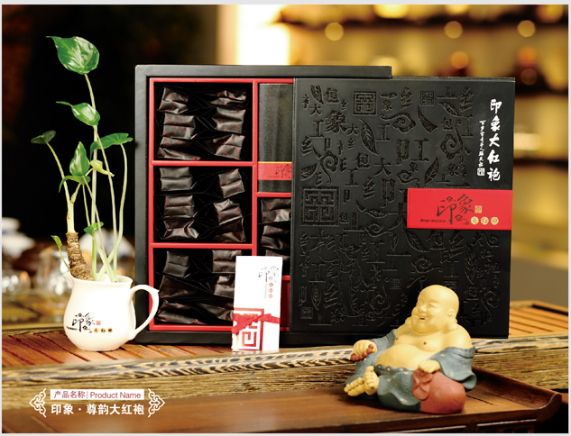 印象源茗茶馆加盟