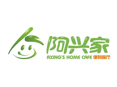 阿兴家快餐加盟