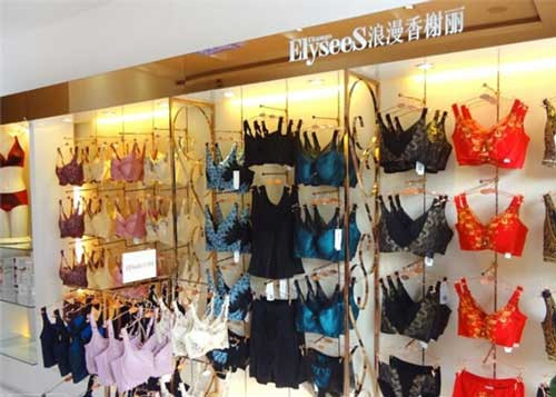 浪漫香榭丽内衣