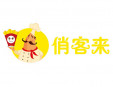 俏客来汉堡加盟