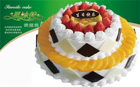 思味特蛋糕