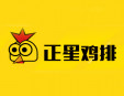 正星鸡排加盟