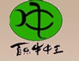 百乐牛中王火锅加盟