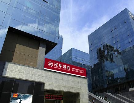 光华永胜加盟
