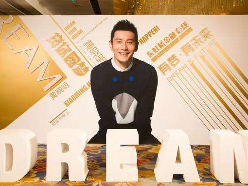 东虹桥金融