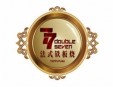 77法式铁板烧加盟