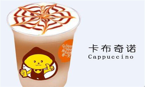 e汁杯饮品工坊加盟