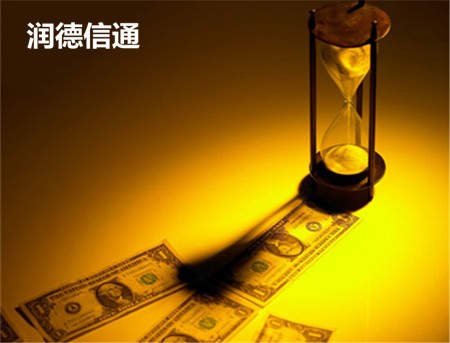 润德信通加盟