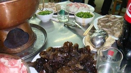 三兴涮羊肉火锅