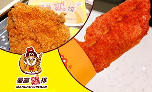曼高鸡排加盟 曼高鸡排