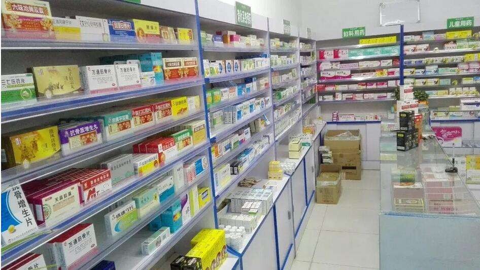 爱康多药店加盟