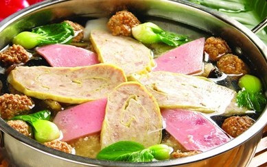 黔乡牧人火锅
