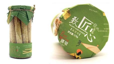 焙客烘焙