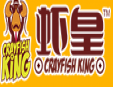 虾皇小龙虾加盟