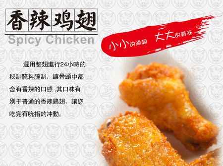 熙亥独排