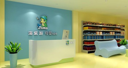 海乐游加盟
