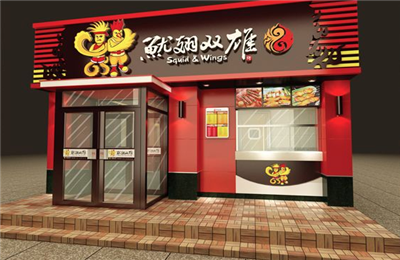 鱿翅双雄烧烤加盟