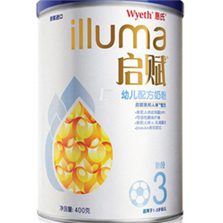 福娃母婴加盟