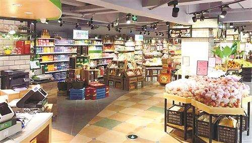 如邻便利店
