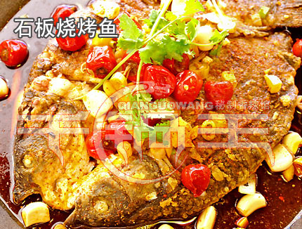 重庆千锅王秘制香辣馆