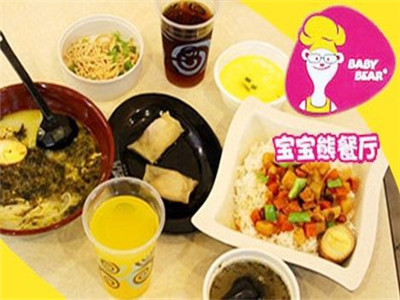 宝宝熊餐厅加盟