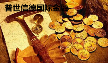 普世信德国际金融