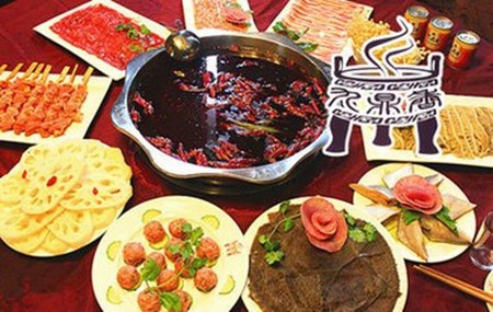 九鼎火锅