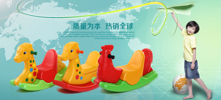 春蚕儿童乐园加盟