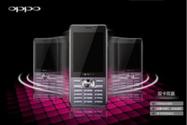 OPPO手机加盟