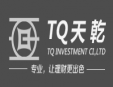 天乾理财加盟