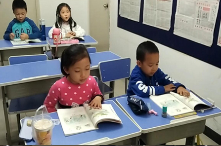 乐思学教育加盟